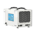 WatchDog NXT60 Dehumidifier